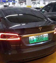 三门峡中国人为什么都喜欢数字“8”？