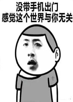 三门峡看手机号码不是算命，而是为你改运！