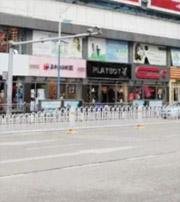 三门峡这几类人要注意！2021年可能运势不顺，须提前预防！