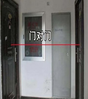 三门峡阳宅风水口诀有哪些？