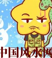 三门峡六月，这5生肖在财运，事业上会有很大的突破