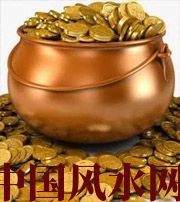 三门峡聚宝盆裂了会不会影响财运？