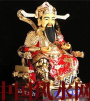 三门峡财神摆放注意：何谓“五宜八忌”？