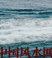 三门峡发财梦境都有哪些？别让财运溜走！