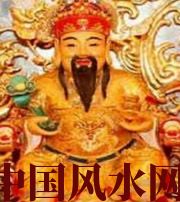 三门峡身旺财旺的八字怎么样