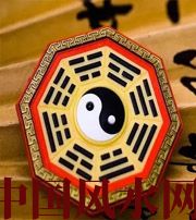 三门峡行为风水之避免七大漏财坏习惯