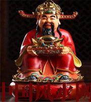 三门峡什么时候最适合移动财神方位？这些忌讳和准备，你忽略了吗？