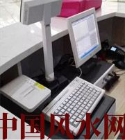 三门峡什么是阳宅风水？