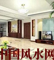 三门峡不聚财的房子是怎么样的？