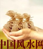 三门峡八字如何求财？一起来看看～