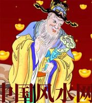 三门峡横财来临前的 3 大征兆!