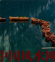 三门峡几点出生的人财运更好？