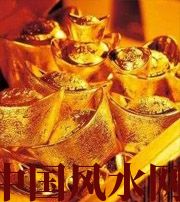 三门峡赚钱存不住？8个方法教你化解漏财的霉运！