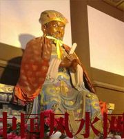 三门峡风水上5个聚财的小方法