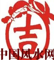 三门峡财神到家！做好这几点，想不发财都难