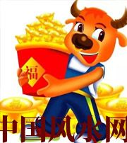 三门峡2021年这几个生肖财运最旺