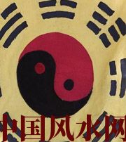 三门峡八字里“财”旺，能否发财？