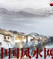 三门峡家中这么布置，财运比较好